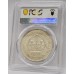 AUSTRALIA 1937 . CROWN . PCGS MS62